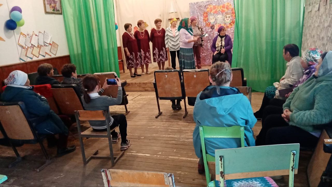 "День не стареющего человека"